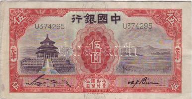 Kína/Bank of China 1931. 5Y T:II kis foltokkal