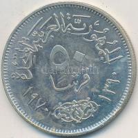 Egyiptom 1970. 50P Ag "Nasser" T:2 Egypt 1970. 50 Piastres Ag "Nasser" C:XF