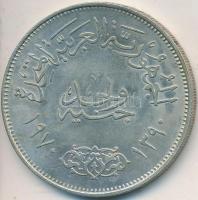 Egyiptom 1970. 1Ł Ag "Nasser" T:2
Egypt 1970. 1 Pound Ag "Nasser" C:XF