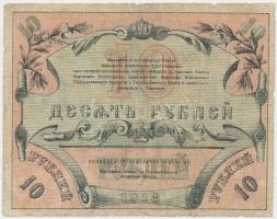 Orosz Közép Ázsia / Turkesztán 1918. 10R T:III-
Russian Central Asia / Turkestan District 1918. 10 R...