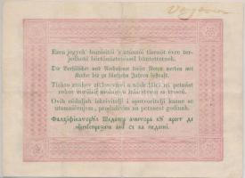 1848. 5Ft "Kossuth bankó" vörösesbarna T:III