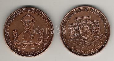 1991. "Közlekedési és Vízügyi Minisztérium-Széchenyi" Br emlékérem pár (2 klf) T:BU