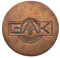 Janzer Frigyes (1939-) 1984. "Országos Agrár Film és Videó Szemle 1984 Gödöllő" Br emlékér...