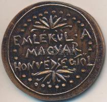 Ifj. Szlávits László (1959-) DN "Petőfi Sándor / Emlékül a Magyar Honvédségtől" Br emlékér...