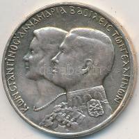Görögország 1964. 30D Ag "II. Konstantin és Anna-Mária esküvője" T:2-
Greece 1964. 30 Drac...