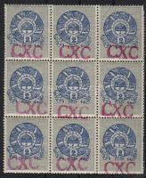 1919. SHS felülnyomású magyar okmánybélyegek 1914 2f kilencestömb / Ungarische Stempelmarken Neunerblock mit SHS Aufdruck