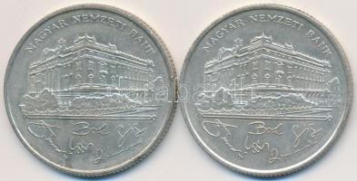 1993. 200Ft Ag "MNB" (2x) T:2,2-