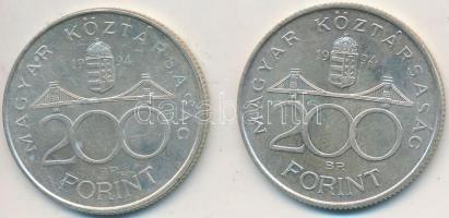 1994. 200Ft Ag "Deák" (2x) T:2,2-