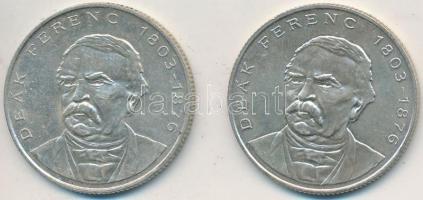 1994. 200Ft Ag "Deák" (2x) T:2,2-