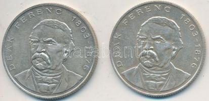 1994. 200Ft Ag "Deák" (2x) T:2,2-