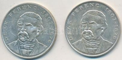 1994. 200Ft Ag "Deák" (2x) T:2,2-