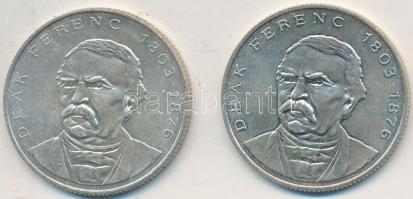 1994. 200Ft Ag "Deák" (2x) T:2,2-