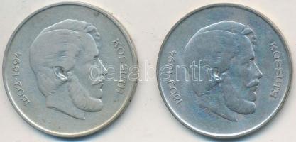 1947. 5Ft Ag "Kossuth" (2x) T:2-,3