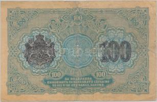 Bulgária 1916. 100L T:III,III-
Bulgaria 1916. 100 Leva C:F,VG