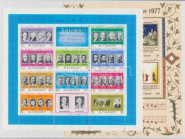 1974-1978 30 db bélyeg, közte teljes sorok és ívszéli értékek + 3 db blokk, 1974-1978 30 stamps with sets + 3 block