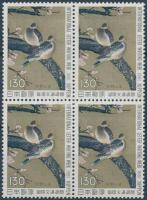 Nemzetközi bélyeghét négyestömb International Stamp Week block of 4