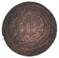 1172-1196. Rézpénz Cu "III. Béla" (1,95g) T:2 Huszár 73., Unger I.:115.