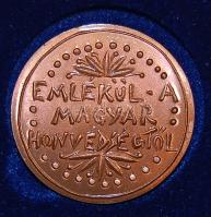 Modern emlékveret "Károlyi Mihály" dísztokban T:1
