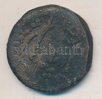 India / Junagadh 1964. 1D Cu T:2-,3
India / Junagadh 1964. 1 Dokdo Cu C:VF,F