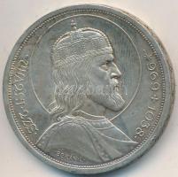 1938. 5P Ag "Szent István" T:2
Adamo P8.1