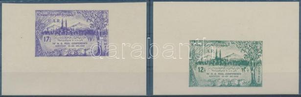 1958 Regionális konferencia 2 fogazatlan ívsarki színpróba / 2 imperforate margin colour proofs