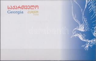 Europa CEPT a levél bélyegfüzet, Europa CEPT The letter stamp-booklet