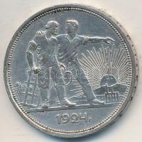 Szovjetunió 1924. 1R Ag T:2 
Soviet Union 1924. 1 Rouble Ag C:XF 
rause KM# 90.1