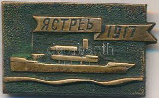 Szovjetunió ~1960-1970. "Sólyom hajó 1917" Br jelvény (33mm) T:2
Soviet Union ~1960-1970. ...