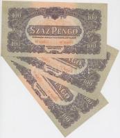 1944. 100P (3x) "A Vörös Hadsereg Parancsnoksága" közeli sorszámok T:I- hajtatlanok