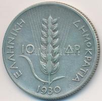 Görögország 1930. 10D Ag T:2-
Greece 1930. 10 Drachmai Ag C:VF