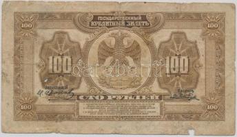 Orosz Birodalom 1918. 100R aláírással T:IV
Russian Empire 1918. 100 Rubles with signature C:G