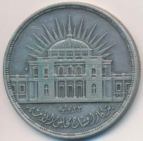 Egyiptom 1957. 25P Ag T:2- Egypt 1957. 25 Piastres Ag C:VF