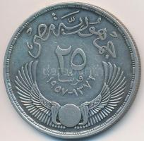 Egyiptom 1957. 25P Ag T:2-
Egypt 1957. 25 Piastres Ag C:VF