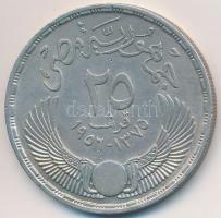 Egyiptom 1956. 25P Ag T:2
Egypt 1956. 25 Piastres Ag C:XF