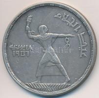 Egyiptom 1956. 50P Ag T:2,2- Egypt 1956. 50 Piastres Ag C:XF,VF