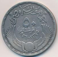 Egyiptom 1956. 50P Ag T:2,2-
Egypt 1956. 50 Piastres Ag C:XF,VF