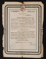1944 Bp., A Magyar Vöröskereszt Tudósító Irodájának gyászjelentése