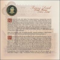 2003. 1Ft-100Ft 8klf db, szettben, benne 20Ft "Deák Ferenc" T:PP
Adamo FO36.1