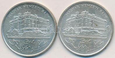 1993. 200Ft Ag "MNB" (2x) T:2,2-