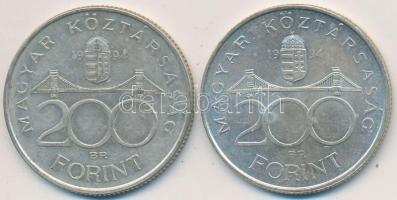 1994. 200Ft Ag "Deák" (2x) T:2,2-