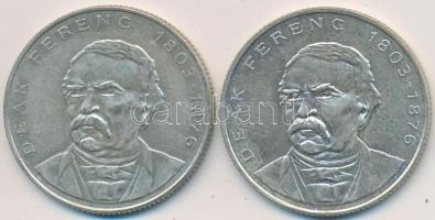 1994. 200Ft Ag "Deák" (2x) T:2,2-