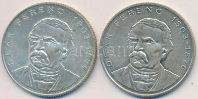 1994. 200Ft Ag "Deák" (2x) T:2,2-