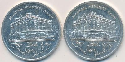 1992. 200Ft Ag "MNB" (2x) T:2,2-