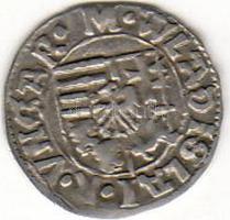 II.Ulászló (1490-1516) Denár Ag ÉH641 T:2-