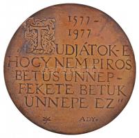 Konyorcsik János (1926-2010) 1977. "400 éves az Egyetemi nyomda / 1577-1977 'Tudjátok-e, h...