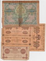 Szocialista Szövetségi Szovjet Köztársaság 1918. 10R + 25R + 100R (2x) + 1919. 10.000R T:III,III-,IV...