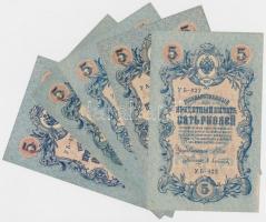 Orosz Birodalom 1909. 5R (5x) T:II-,III
Russian Empire 1909. 5 Rubles (5x) C:VF,F