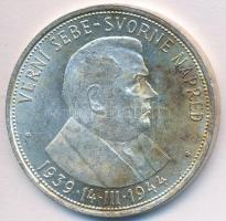 Szlovákia 1944. 50K Ag "Függetlenség 5. évfordulója" T:2 patina Slovakia 1944. 50 Korun Ag "5th Anniversary of Independence" C:XF patina