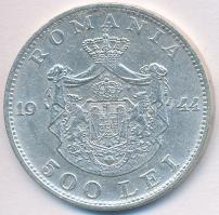 Románia 1941. 500L Ag "Besszarábia" T:2
Romania 1941. 500 Lei Ag "Bessarabia" C:...