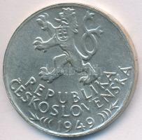 Csehszlovákia 1949. 100K Ag "Iglói bányászat 700. évfordulója" T:2 kis p.
Czechoslovakia 1...